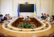 Электроблюз-минэнерго-Италия-энергосфера