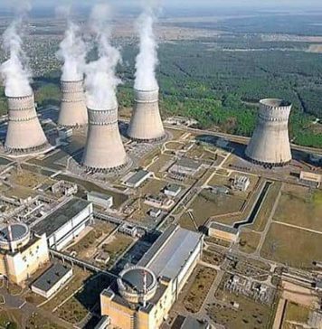 Электроблюз-минэнерго-энергорынок-Украины