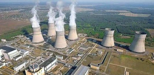 Электроблюз-минэнерго-энергорынок-Украины