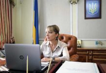 Электроблюз-минэнерго-кибербезопасность-энергосектор