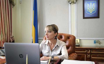 Электроблюз-минэнерго-кибербезопасность-энергосектор