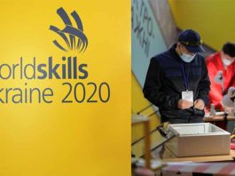 Электроблюз-E.NEXT-Украина-WorldSkills-Ukraine-2020