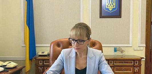 Электроблюз-минэнерго-GIZ