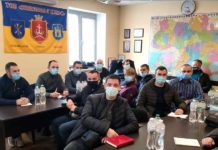 Электроблюз-E.NEXT-Україна-Вінглобал-Плюс-тренінг-2