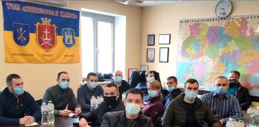 Электроблюз-E.NEXT-Україна-Вінглобал-Плюс-тренінг-2