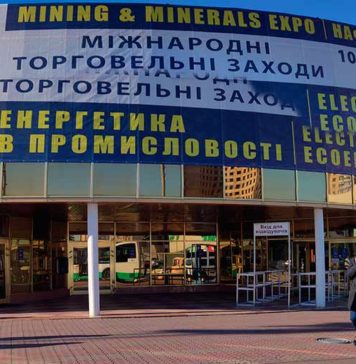 Электроблюз-Энергетика-в-промышленности-2020