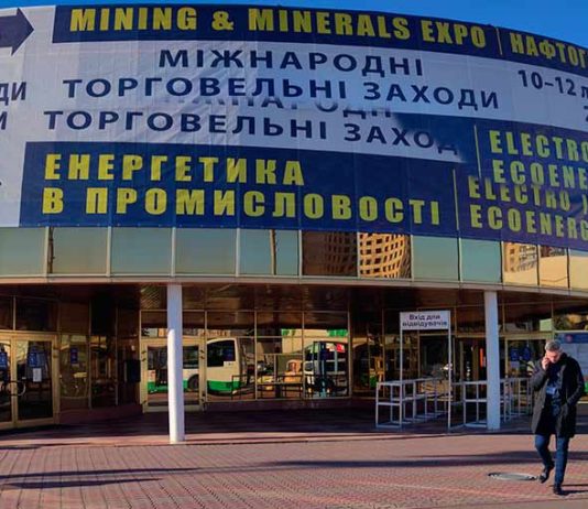 Электроблюз-Энергетика-в-промышленности-2020