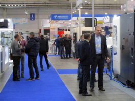 Электроблюз-Энергетика-в-промышленности-2020