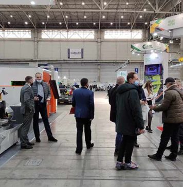 Электроблюз-МВЦ-промфорум-2020