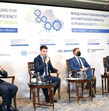 В Украине открыли фонд гарантирования займов для предприятий Электроблюз-фонд-гарантирования-кредитов-на-энергоэффективность-в-промышленности