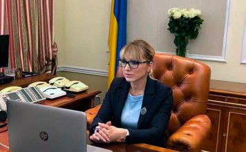 Электроблюз-минэнерго-биржевая-торговля-электроэнергией