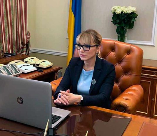 Электроблюз-минэнерго-биржевая-торговля-электроэнергией