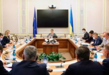 Электроблюз-минэнерго-энергобаланс-Украины