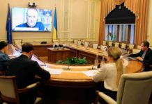 Электроблюз-минэнерго-фонд-декарбонизации