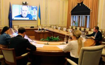 Минэнерго инициирует создание в Украине Фонда декарбонизации Электроблюз-минэнерго-фонд-декарбонизации