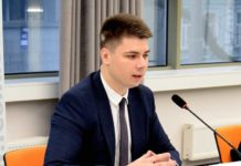 Электроблюз-Госэнергоэффективности-Гура