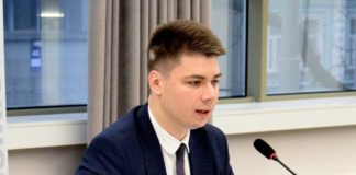 Электроблюз-Госэнергоэффективности-Гура
