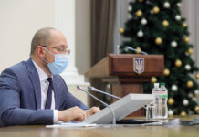 Электроблюз-КМУ