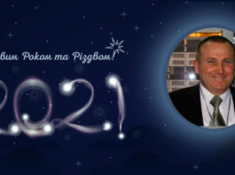 Электроблюз-Риттал-новый-год