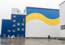 Электроблюз-ЦХОЯТ-3