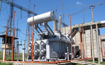 Электроблюз-Укрэнерго-ЕИБ