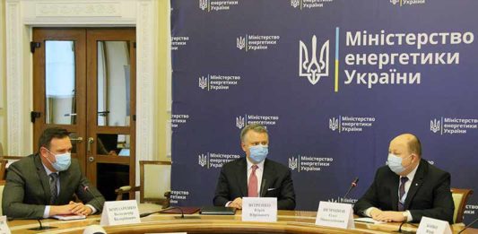 У міненерго представили нового очільника відомства Электроблюз-минэнерго-представление-министра