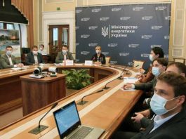 Электроблюз-минэнерго-зеленые-аукционы