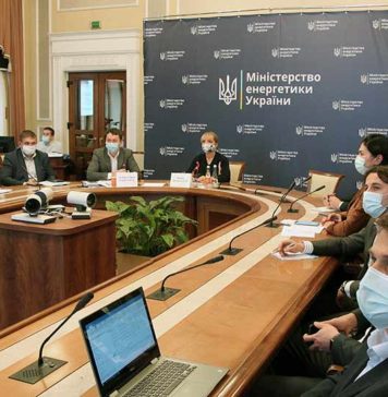 Электроблюз-минэнерго-зеленые-аукционы