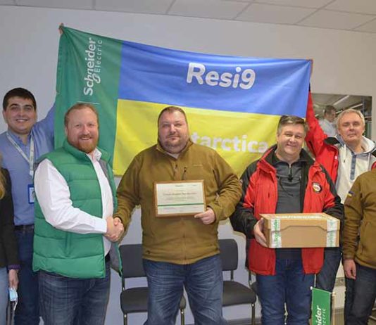 Электроблюз-Шнейдер-Электрик-НАНЦ