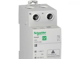 Электроблюз-Шнейдер-Електрик-Україна-Easy9-акція