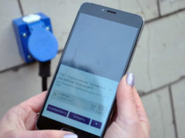 Электроблюз-Укртелеком-зарядные-станции