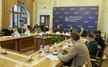 Электроблюз-минэнерго-дата-центр-майнинг-криптовалют