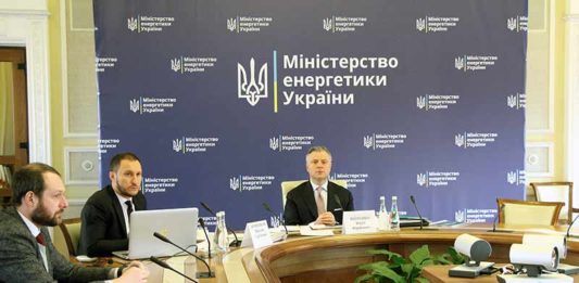 Электроблюз-минэнерго-европейское-зеленое-соглашение