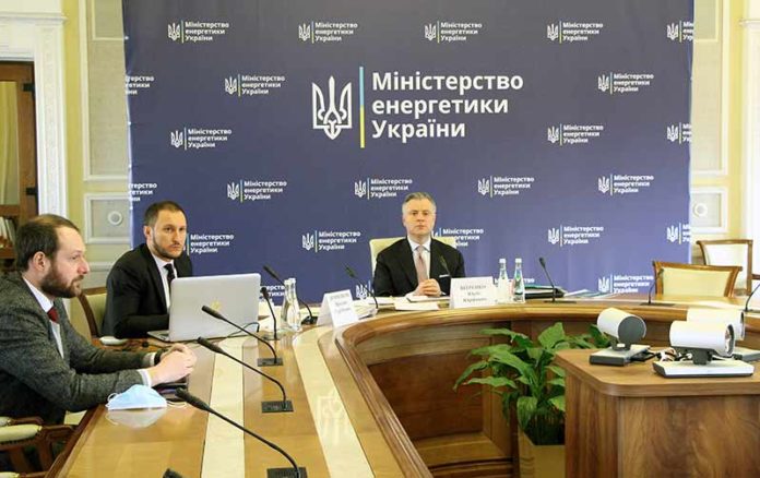 Электроблюз-минэнерго-европейское-зеленое-соглашение
