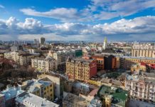 Электроблюз-ДТЭК-Киев-ППН