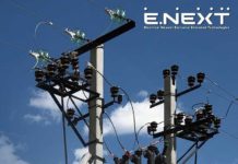 Электроблюз-E.NEXT-Украина-видеообзоры