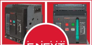 Электроблюз-E.NEXT-воздушные-автоматы