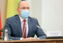 Электроблюз-Германия-уголь-водород