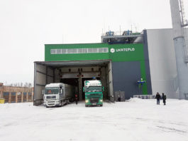 Электроблюз-Госэнергоэффективности-Укртепло-ТЭС