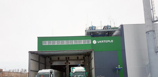 Электроблюз-Госэнергоэффективности-Укртепло-ТЭС