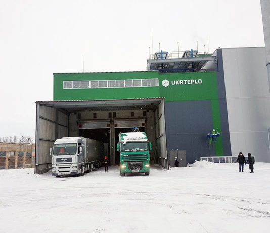 В Украине открыли новую ТЭС, работающую на биотопливе Электроблюз-Госэнергоэффективности-Укртепло-ТЭС