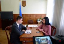 Электроблюз-Госэнергоэффективности-программа-2022-2026