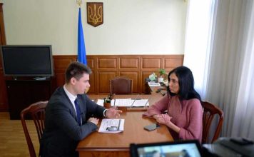 Электроблюз-Госэнергоэффективности-программа-2022-2026