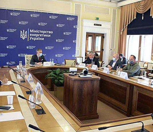 Электроблюз-минэнерго-Европейско-украинское-энергетическое-агентство