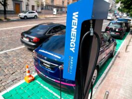 Электроблюз-Нефтегаз-электрозарядки-Киев-1