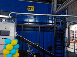 Электроблюз-Укргидроэнерго-Белополье-котельня-биотопливо