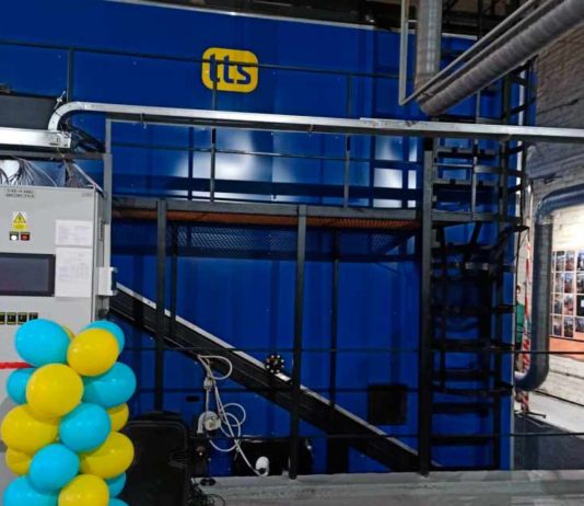 Электроблюз-Укргидроэнерго-Белополье-котельня-биотопливо