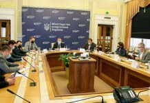 Электроблюз-минэнерго-система-для-защиты-потребителей-ЖКХ