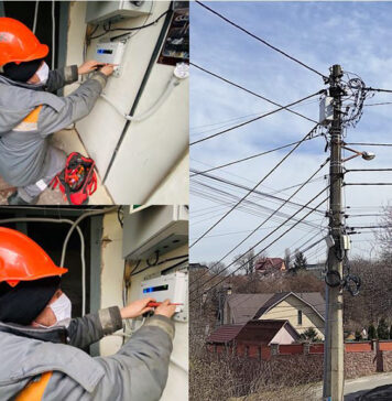 ДТЭК Сети запустил онлайн-мониторинг сетей низкого напряжения Электроблюз-ДТЭК-Сети-онлайн-мониторинг