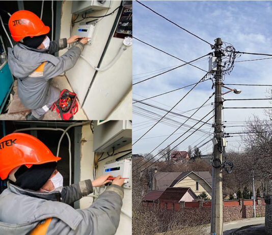 Электроблюз-ДТЭК-Сети-онлайн-мониторинг